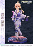 The Angel Next Door Spoils Me Rotten Prisma Wing PVC Statue 1/7 Mahiru Shiina 24 cm