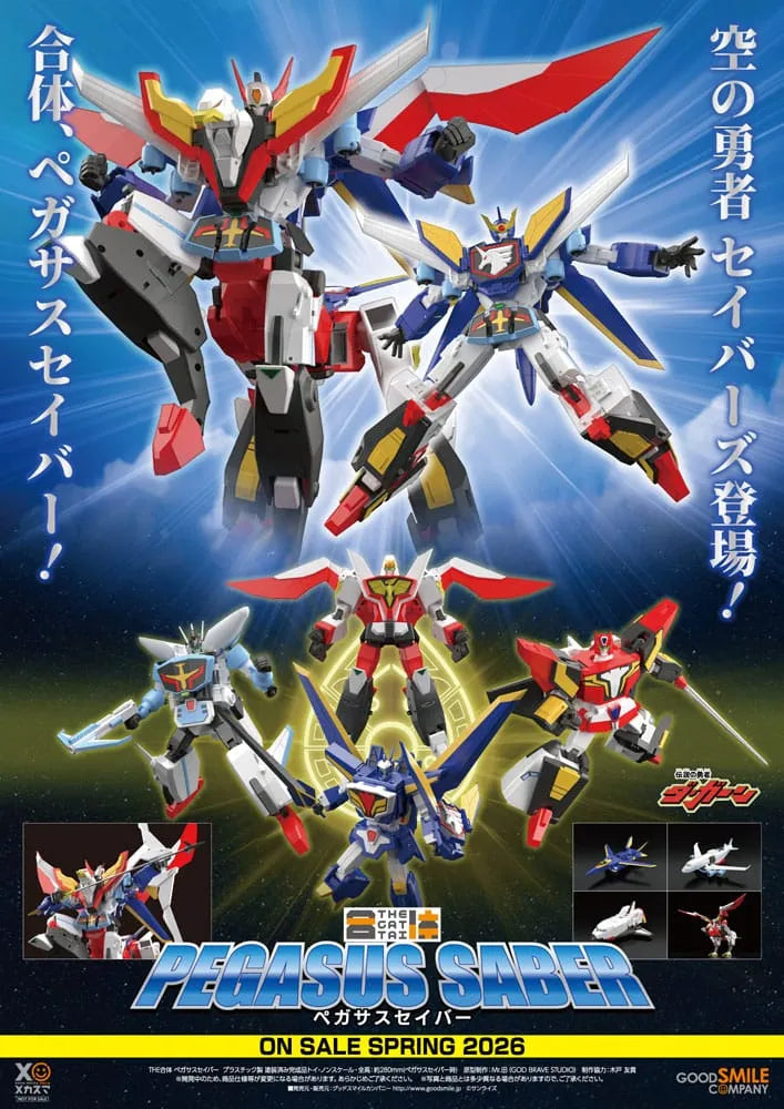 The Brave Fighter of Legend Da-Garn Actionfigur Pegasus Saber 28 cm - Smalltinytoystore