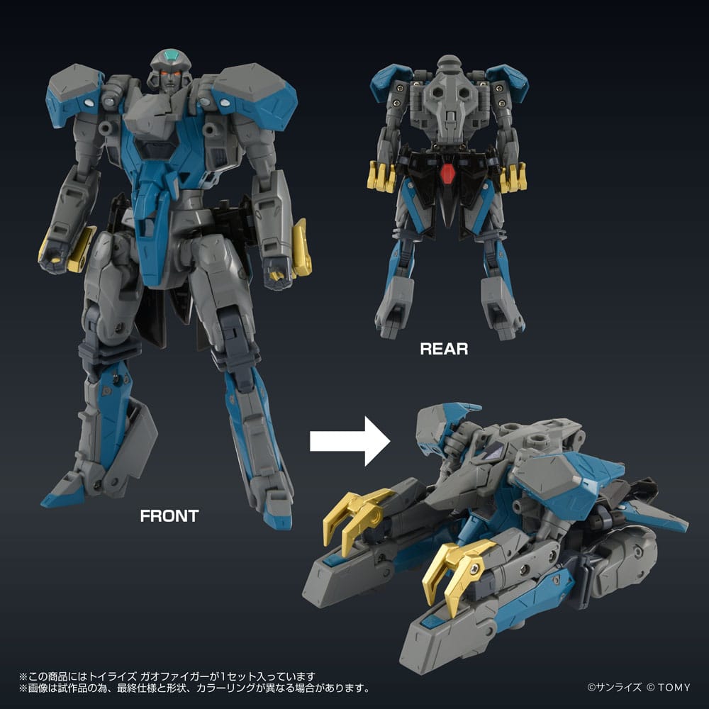 The King of Braves GaoGaiGar FINAL Toyrise Actionfigur Gaofighgar 18 cm - Smalltinytoystore