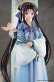The Legend of Sword and Fairy Statue Ling-Er "Shi Hua Ji" Xian Ling Xian Zong Ver. Deluxe Edition 38 cm - Smalltinytoystore