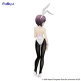 The Melancholy of Haruhi Suzumiya BiCute Bunnies PVC Statue Yuki Nagato 27 cm