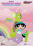 The Powerpuff Girls Schlüsselanhänger Blind Box Dream Delights 5 cm Sortiment (6) - Smalltinytoystore
