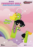 The Powerpuff Girls Schlüsselanhänger Blind Box Dream Delights 5 cm Sortiment (6) - Smalltinytoystore