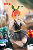 The Quintessential Quintuplets 3 PVC Statue Desktop Cute Figure Yotsuba Nakano (Bunny Ver.) 13 cm - Smalltinytoystore