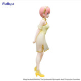 The Quintessential Quintuplets Movie PVC Statue Nakano Ichika China Princess Ver. 18 cm - Smalltinytoystore