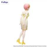 The Quintessential Quintuplets Movie PVC Statue Nakano Ichika China Princess Ver. 18 cm - Smalltinytoystore