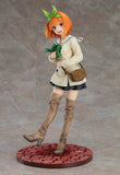 The Quintessential Quintuplets PVC Statue 1/6 Yotsuba Nakano Date Style Ver. 27 cm - Smalltinytoystore