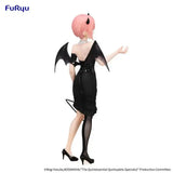 The Quintessential Quintuplets Specials 2 BiCute Dark Bunnies PVC Nakano Ichika 25 cm - Smalltinytoystore