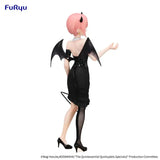 The Quintessential Quintuplets Specials 2 BiCute Dark Bunnies PVC Nakano Ichika 25 cm - Smalltinytoystore