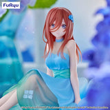 The Quintessential Quintuplets Specials Bloo-me! PVC Statue Nakano Miku 11 cm - Smalltinytoystore
