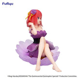 The Quintessential Quintuplets Specials Bloo-me! PVC Statue Nakano Nino 21 cm - Smalltinytoystore