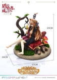The Rising of the shield Hero Season 2 Prisma Wing PVC Statue 1/7 Raphtalia Young Version 15 cm - Smalltinytoystore