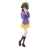 The Shiunji Family Children PVC Statue 1/7 Kotono Shiunji 22 cm - Smalltinytoystore