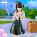 The Shiunji Family Children Trio-Try-iT PVC Statue Shiunji Kotono: Theme Park Day Ver. 20 cm - Smalltinytoystore