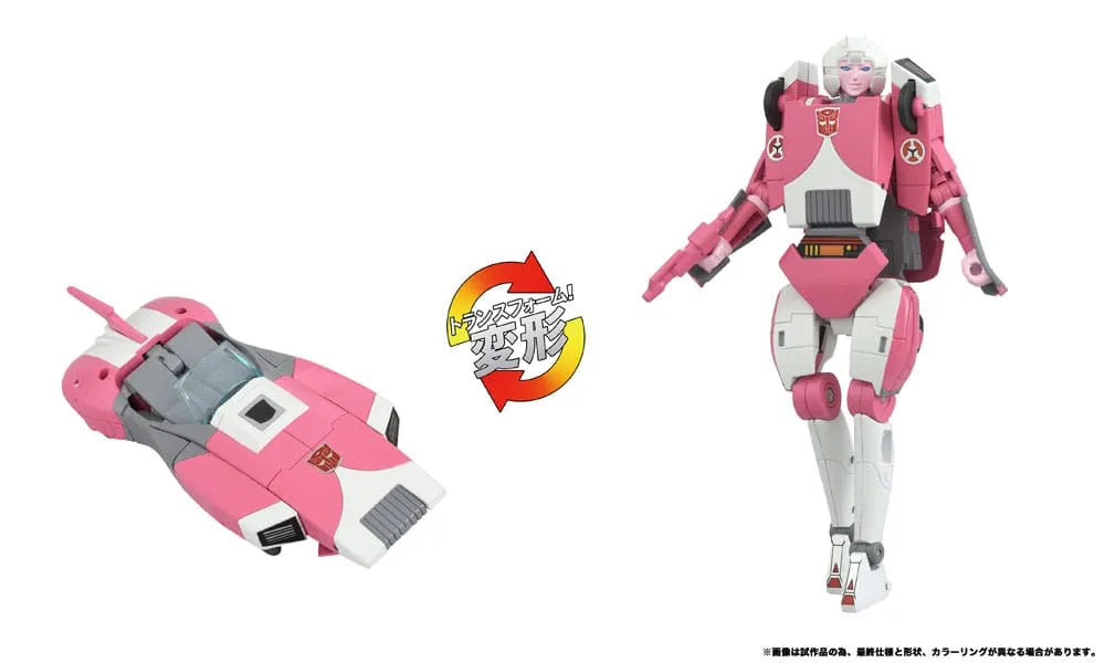 The Transformers: The Movie Actionfigur Missing Link C-08 Arcee 14 cm - Smalltinytoystore