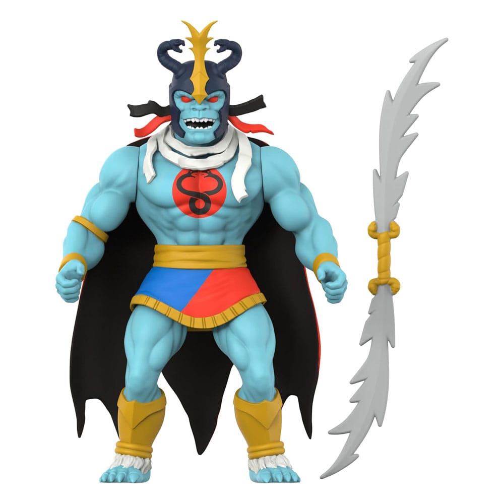 Thundercats Vintage Collection Actionfigur Wave 1 Mumm-Ra (Ever Living) 14 cm - Beschädigte Verpackung - Smalltinytoystore
