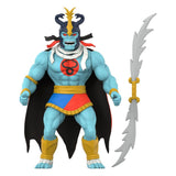 Thundercats Vintage Collection Actionfigur Wave 1 Mumm-Ra (Ever Living) 14 cm - Beschädigte Verpackung - Smalltinytoystore