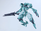 Titanomachia Moderoid Plastic Model Kit 1/48 Side:GR Vector 18 cm - Smalltinytoystore