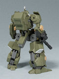 Titanomachia Moderoid Plastic Model Kits 1/48 Side:R Vogel'g 12 cm - Smalltinytoystore