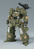 Titanomachia Moderoid Plastic Model Kits 1/48 Side:R Vogel'g 12 cm - Smalltinytoystore