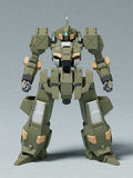 Titanomachia Moderoid Plastic Model Kits 1/48 Side:R Vogel'g 12 cm - Smalltinytoystore