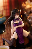 To Love Ru Darkness Desktop Cute PVC Statue Yui Kotegawa (Chinese Dress Ver.) 13 cm - Smalltinytoystore