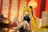 To Love-Ru Darkness PVC Statue Desktop Cute Figure Golden Darkness (China Dress Ver.) Renewal 13 cm
