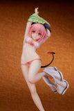 To Love-Ru Darkness Statue PVC 1/7 Momo Belia Deviluke Changing Mode 24 cm - Smalltinytoystore