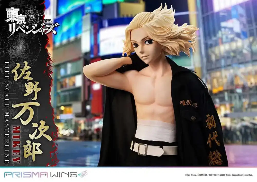 Tokyo Revengers Life Scale Masterline Series Statue Manjiro Sano 169 cm - Smalltinytoystore