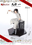 Tokyo Revengers Prisma Wing PVC Statue 1/7 Hajime Kokonoi 22 cm - Smalltinytoystore