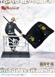 Tokyo Revengers Prisma Wing PVC Statue 1/7 Ken Ryuguji 25 cm - Smalltinytoystore