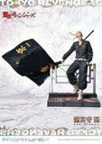 Tokyo Revengers Prisma Wing PVC Statue 1/7 Ken Ryuguji 25 cm - Smalltinytoystore