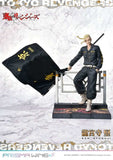 Tokyo Revengers Prisma Wing PVC Statue 1/7 Ken Ryuguji 25 cm - Smalltinytoystore