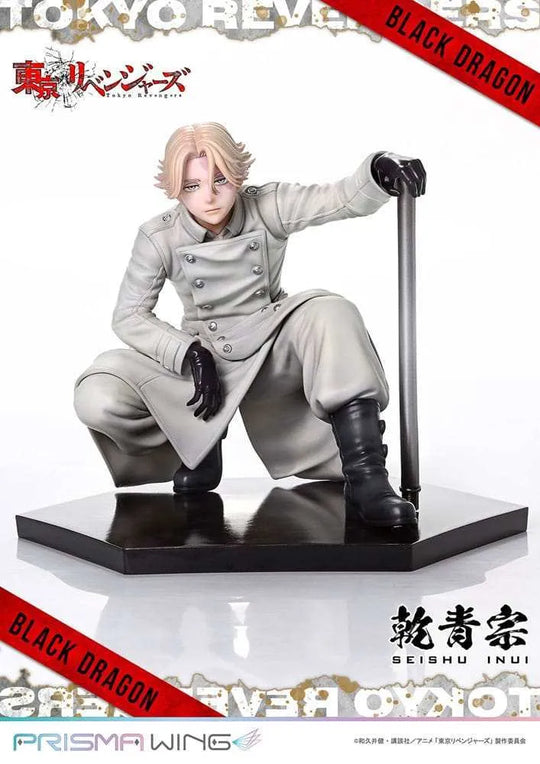 Tokyo Revengers Prisma Wing PVC Statue 1/7 Seishu Inui 14 cm - Smalltinytoystore