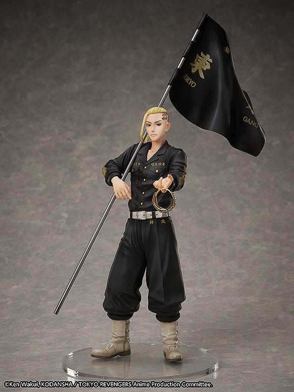 Tokyo Revengers PVC Statue & Ring Set 1/8 Ken Ryuguji 30 cm - Ringgröße 13 - Smalltinytoystore