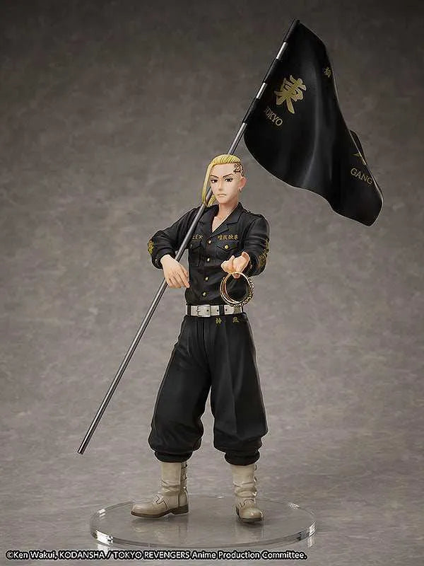 Tokyo Revengers PVC Statue & Ring Set 1/8 Ken Ryuguji 30 cm - Ringgröße 13 - Smalltinytoystore