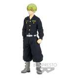 Tokyo Revengers PVC Statue Chifuyu Matsuno 16 cm - Smalltinytoystore