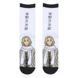Tokyo Revengers Socken Mickey L-XL - Smalltinytoystore