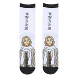 Tokyo Revengers Socken Mickey S-M - Smalltinytoystore