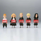 Tokyo Revengers WCF Minifiguren 7 cm Volume 1 Display (12) - Smalltinytoystore