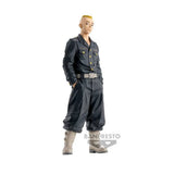 Tokyo Revengers: Yasuhiro Muto Figure - Smalltinytoystore