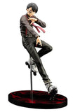 Tougen Anki ARTFXJ Statue 1/8 Naito Mudano 24 cm - Smalltinytoystore