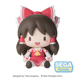 Touhou Project Fuwa Petit Chibi Figur Reimu Hakurei 8 cm - Smalltinytoystore