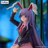 Touhou Project Noodle Stopper PVC Statue Reisen Udongein Inaba 15 cm - Smalltinytoystore