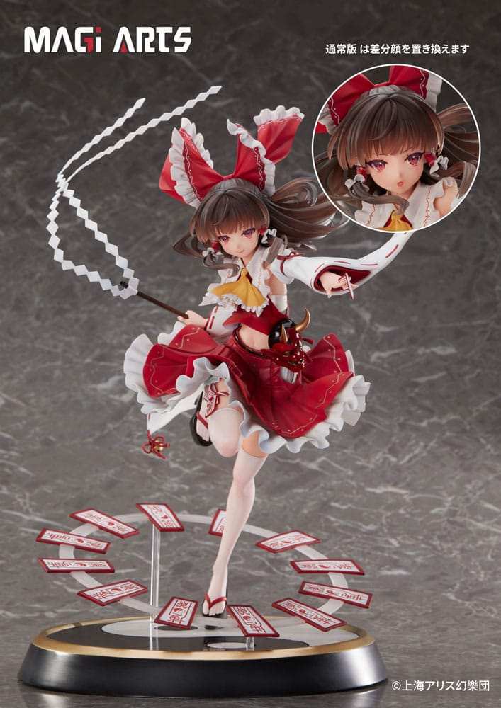 Touhou Project PVC Statue 1/6 Eternal Shrine Maiden Reimu Hakurei 30 cm - Smalltinytoystore