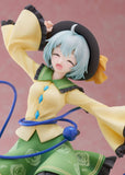 Touhou Project PVC Statue 1/7 Koishi Komeiji AmiAmi Limited Edition 25 cm - Smalltinytoystore