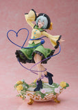 Touhou Project PVC Statue 1/7 Koishi Komeiji AmiAmi Limited Edition 25 cm - Smalltinytoystore
