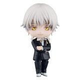Touken Ranbu Online Nendoroid Actionfigur Tsurumaru Kuninaga: Ceremonial Attire Ver. 10 cm - Smalltinytoystore