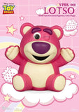 Toy Story Piggy Vinyl Spardose Lotso Glückliche Vers. 25 cm - Smalltinytoystore