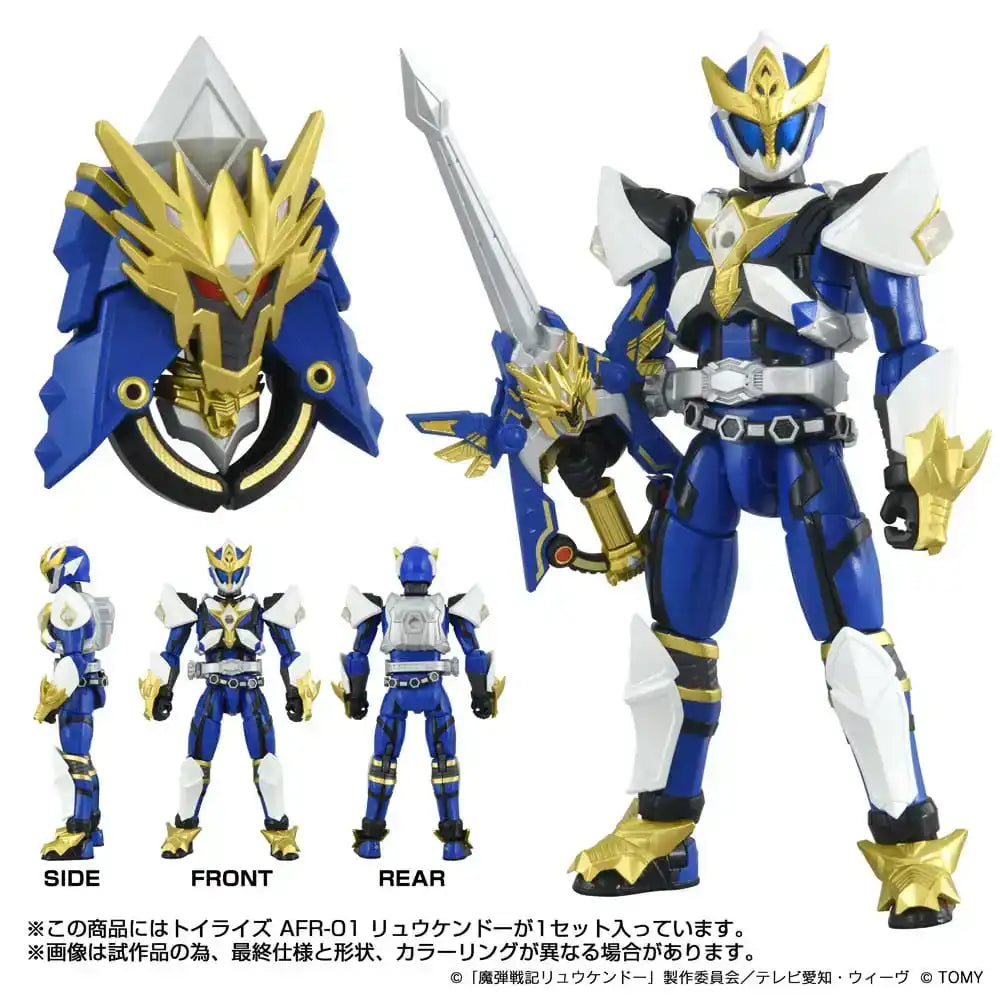Toyrise Actionfigur AFR-01 Ryukendo 16 cm - Smalltinytoystore